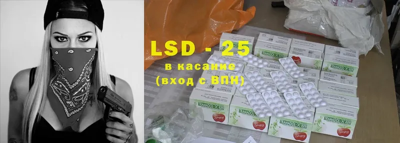 LSD-25 экстази кислота  сайты даркнета какой сайт  Новое Девяткино  ссылка на мегу зеркало 